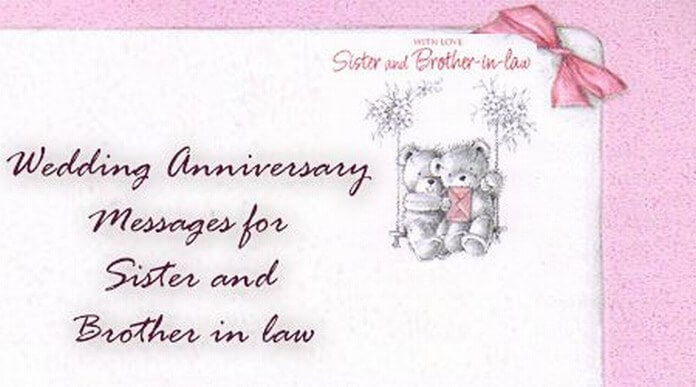 Anniversary Gift Ideas For Sister And Brother In Law
 Wedding Anniversary Messages for Sister and Brother in law