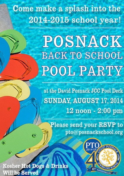 Back To School Pool Party Ideas
 Back to School Pool Party Sunday August 17 12 2PM
