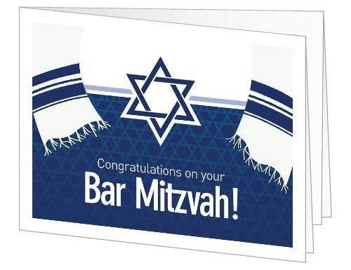 Bar Mitzvah Gift Ideas Boys
 Top 10 Best Bar Mitzvah Gifts