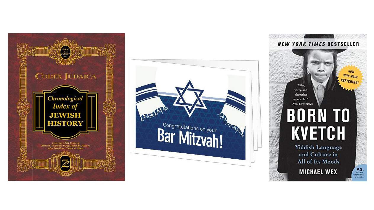 Bar Mitzvah Gift Ideas Boys
 10 Best Bar Mitzvah Gifts 2019