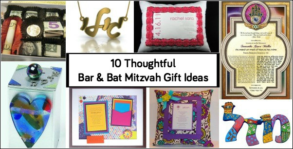 Bar Mitzvah Gift Ideas Boys
 BAR & BAT MITZVAH Stu s & Celebrations Deut 6 4 9