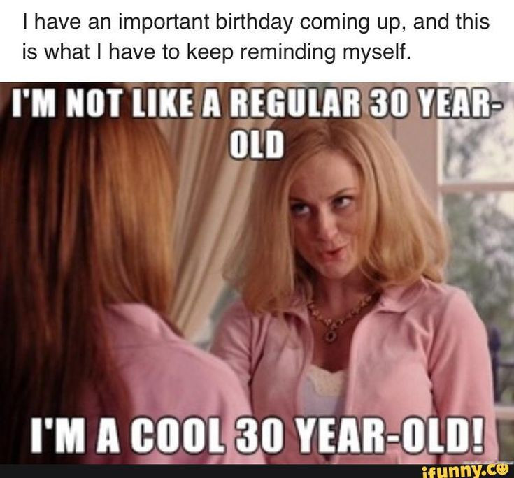 Birthday Party Memes
 The 25 best 30th birthday meme ideas on Pinterest