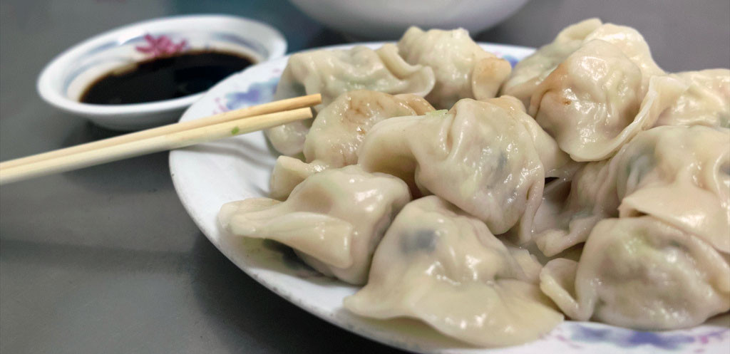 Chinese Dumpling Recipes
 Spa Recipe Dumplings Two Ways for Chinese New Year