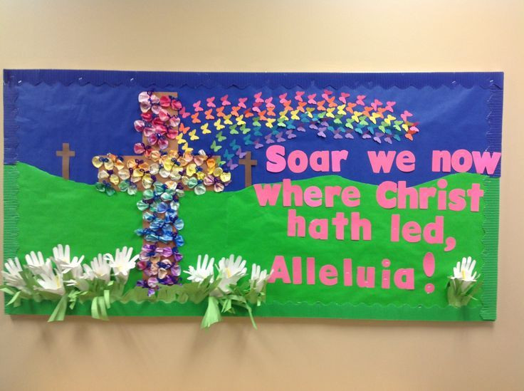 Christian School Easter Party Ideas
 1000 images about AWESOME BULLETIN BOARDS on Pinterest