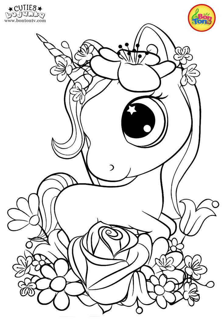 Coloring Pages Toddlers
 Cuties Coloring Pages for Kids Free Preschool Printables