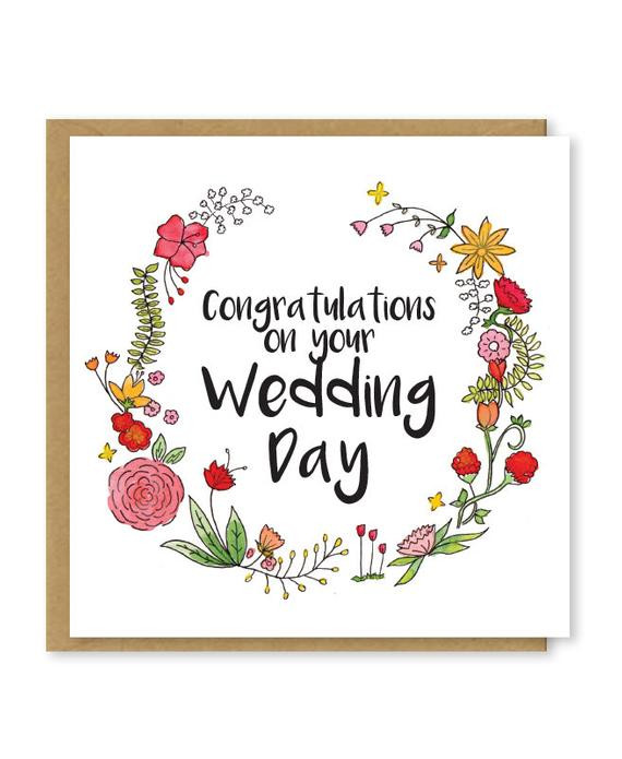 Congrats On Marriage Quotes
 Wedding card Congratulations on your wedding day