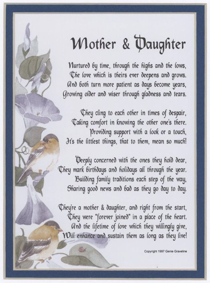Daughter To Mother Quotes
 Mother and Daughter quotes family quote mother daughter