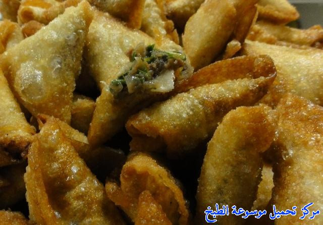 Easy Middle Eastern Recipes
 samosa recipes
