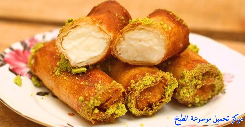 Easy Middle Eastern Recipes
 homemade sweets recipes