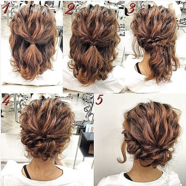 Easy Wedding Hairstyles For Short Hair
 Easy Updos for Short Hair to Do Yourself