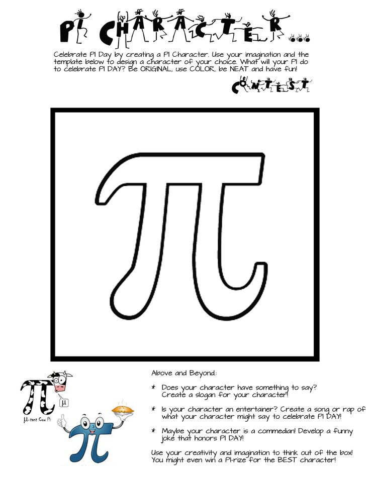 Elementary Pi Day Activities
 15 best Happy Pi Day images on Pinterest