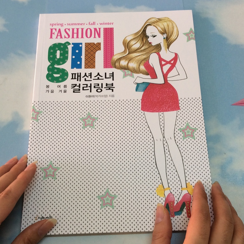 Fashion Design Book For Kids
 92 Pages Fashion Girl Coloring Book For Children Adults