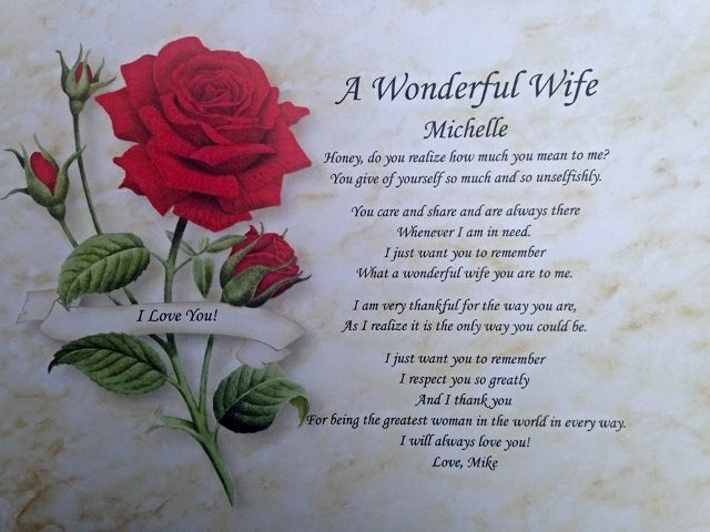 First Married Valentine'S Day Gift Ideas
 PERSONALIZED WIFE POEM ANNIVERSARY BIRTHDAY CHRISTMAS OR