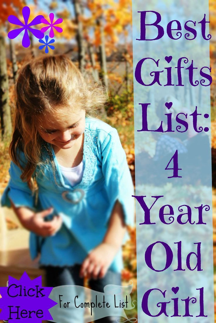 Gift Ideas For 4 Year Old Girls
 here to find the best ts for a four year old girl