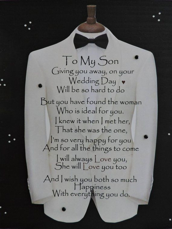 Gift Ideas For Mother In Law On Wedding Day
 Engagement Gift for Son Son Wedding Gift