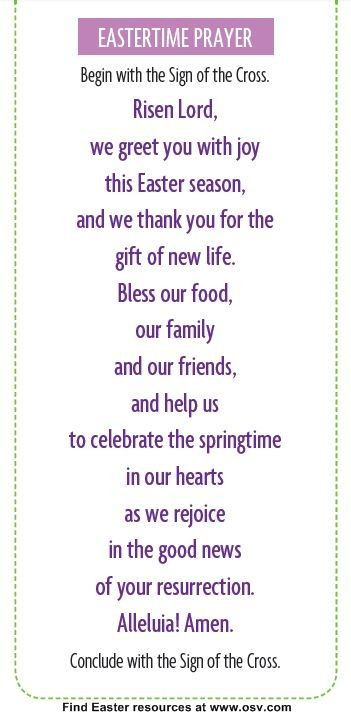 Grace For Easter Dinner
 Use this prayer at dinner throughout the Easter season