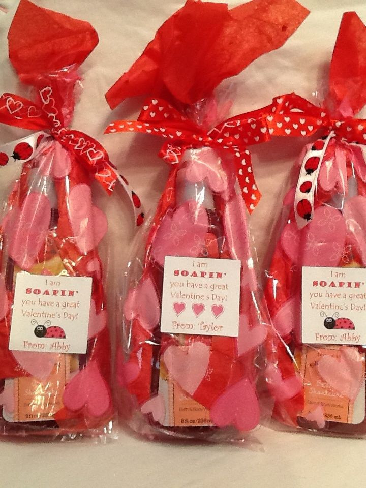 Great Valentine'S Day Gift Ideas
 Valentine Idea for Teacher