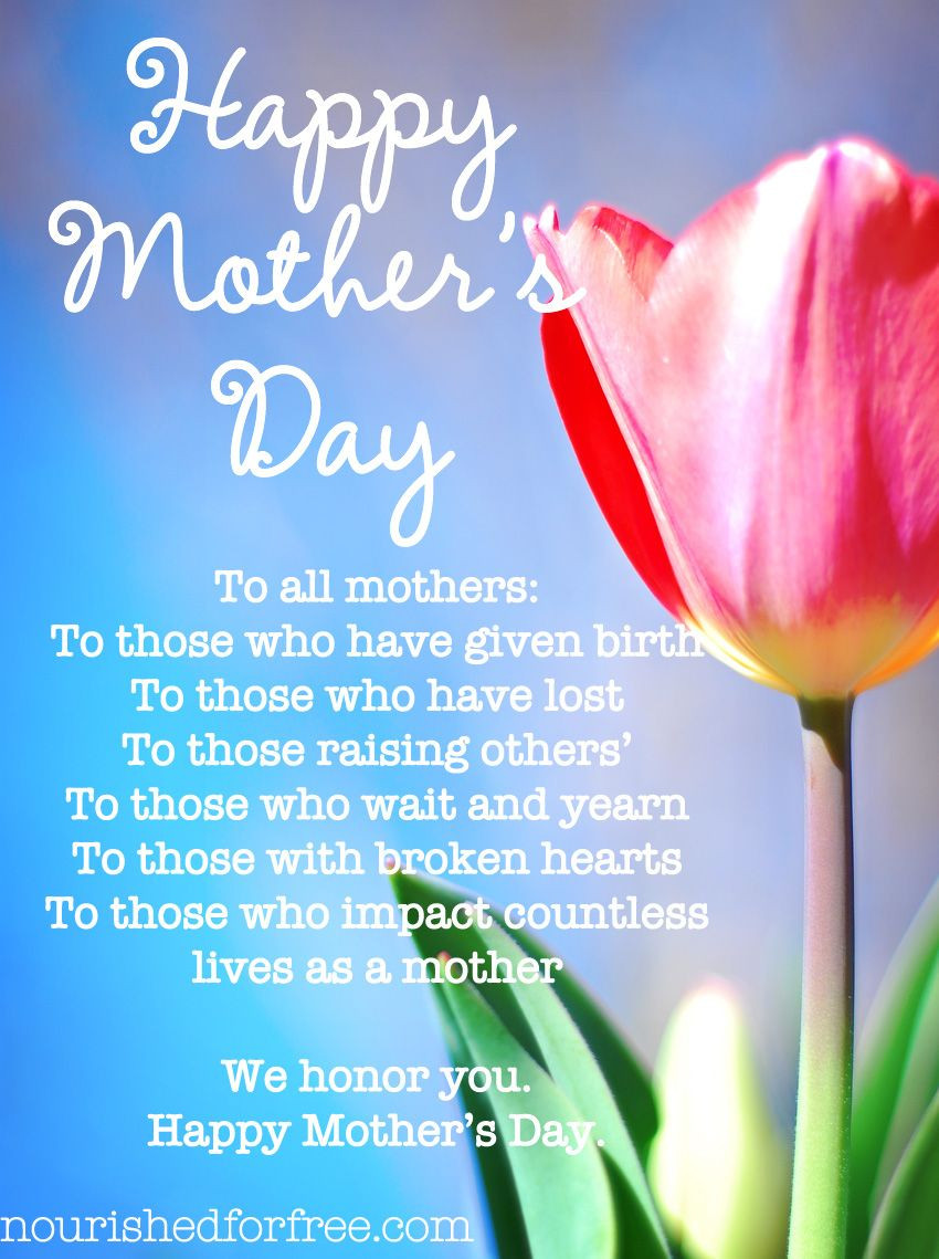 Happy Mother'S Day Quotes To All Mothers
 Happy Mother s Day to All