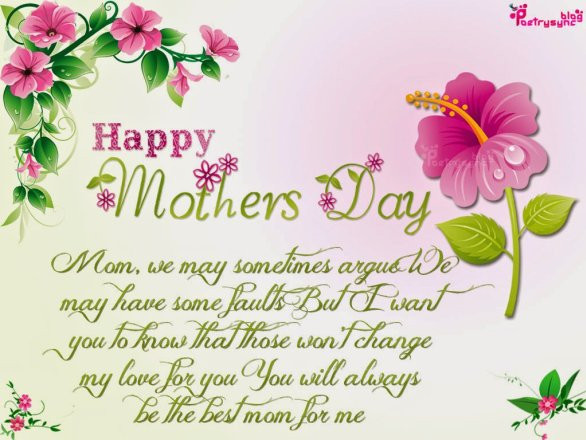 Happy Mother'S Day Quotes To All Mothers
 Happy Mother s Day Quotes Mother s Day Messages Wishes