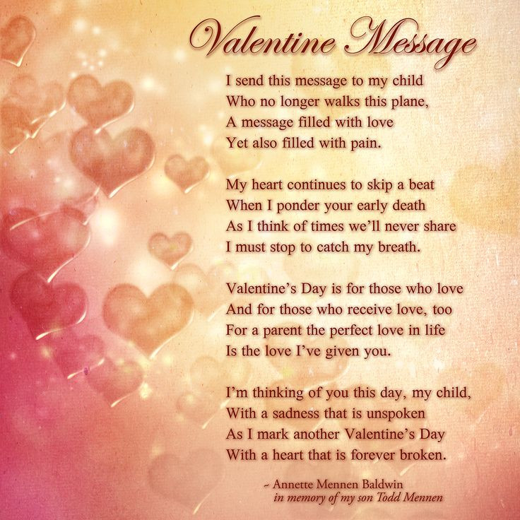 Happy Valentines Day To My Son Quotes
 8 best Holiday Messages of Support images on Pinterest