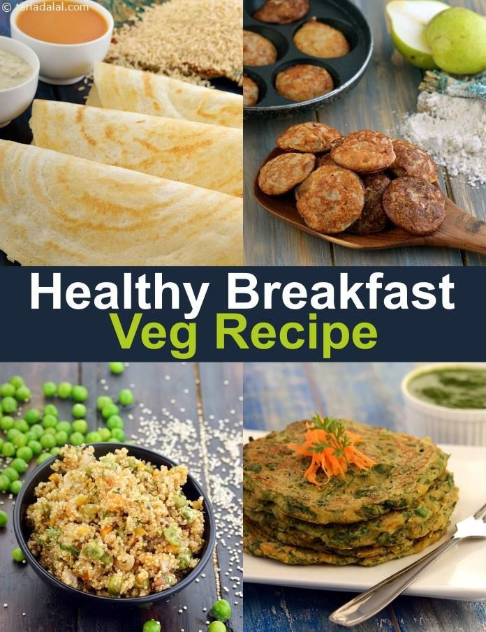 Healthy Low Calorie Breakfast Ideas
 300 Healthy Breakfast Recipes Breakfast Ideas Indian