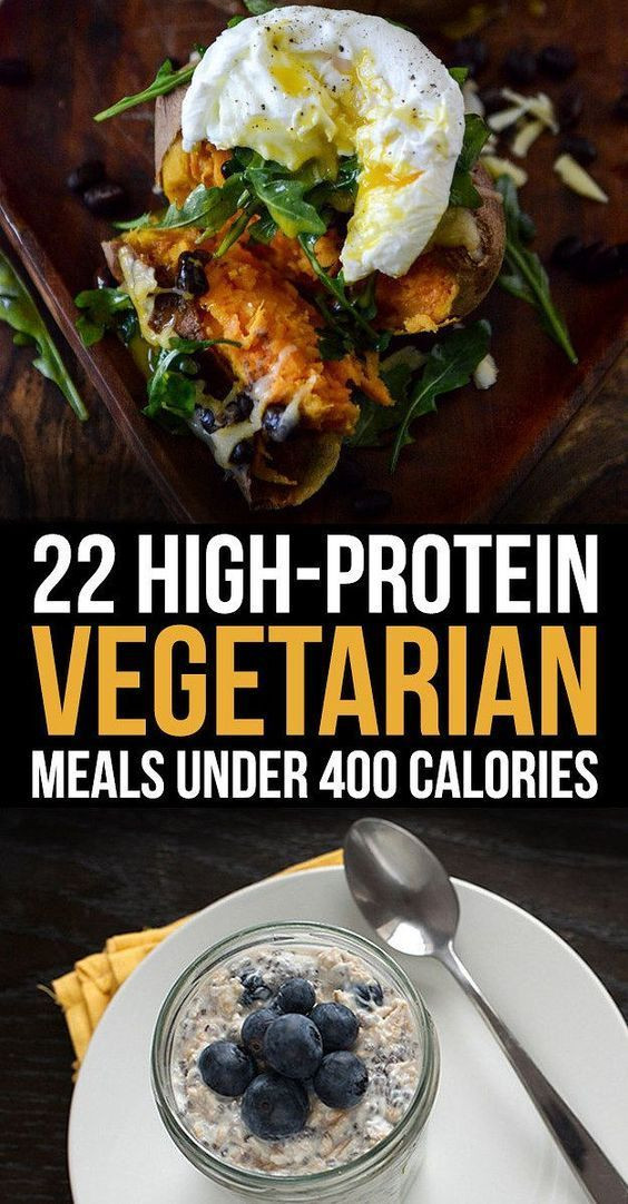 High Protein Low Calorie Vegetarian
 22 High Protein Meatless Meals Under 400 Calories