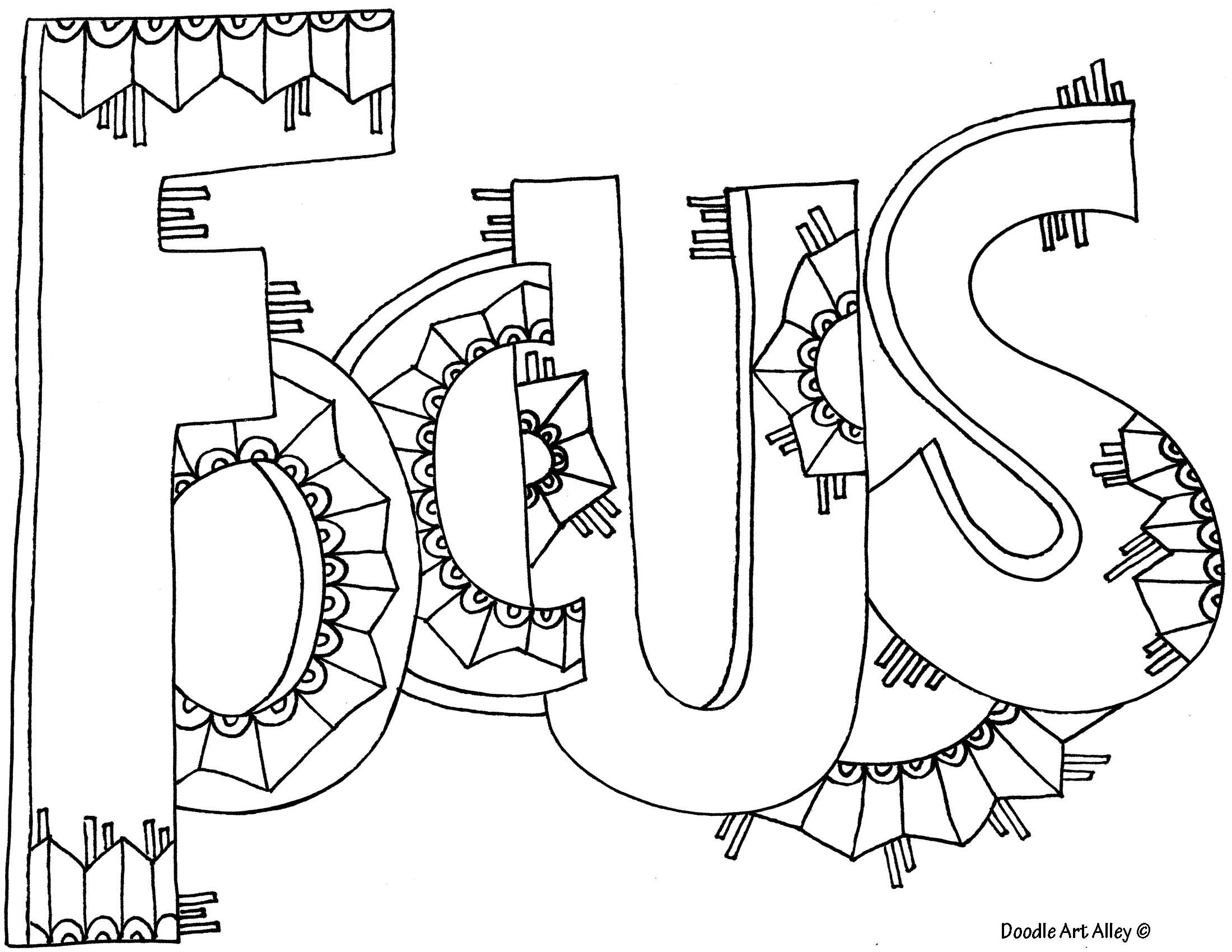 Inspirational Coloring Pages For Kids
 Inspirational Art Coloring Pages Coloring Pages