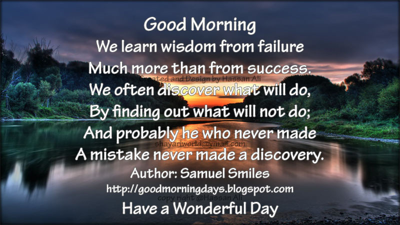Inspirational Morning Quotes
 Morning Inspirational Quotes QuotesGram
