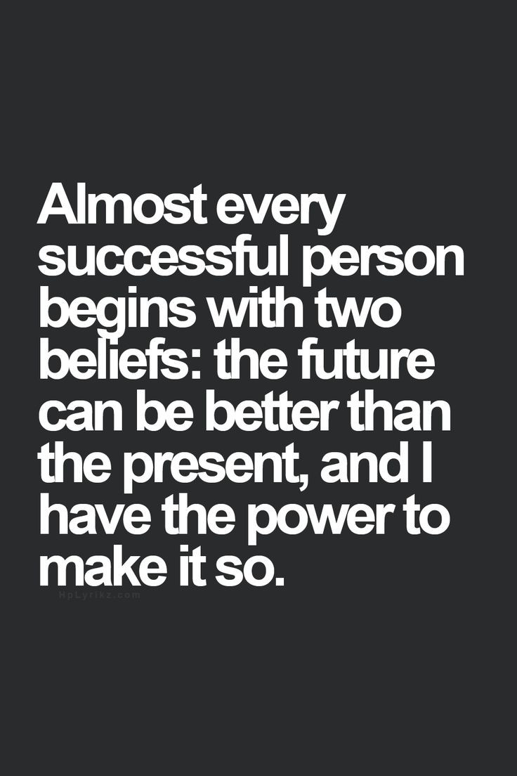 Inspirational Quotes For The Future
 Inspirational Quotes About Future Success QuotesGram