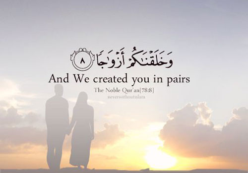 Islam Quotes About Marriage
 Marriage in Islam – The Islamic Center of Morris County