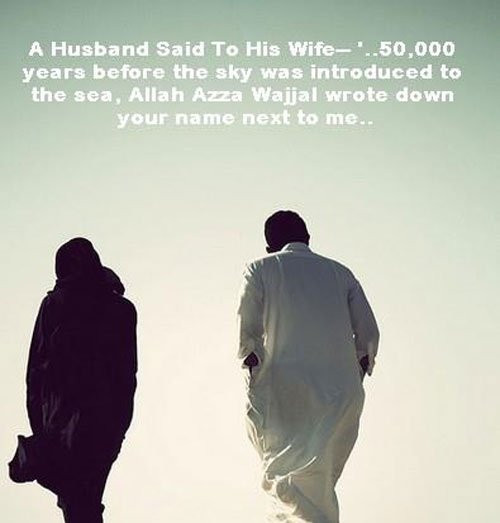 Islamic Marriage Quotes
 Love Relationship 70 Islamic Marriage Quotes