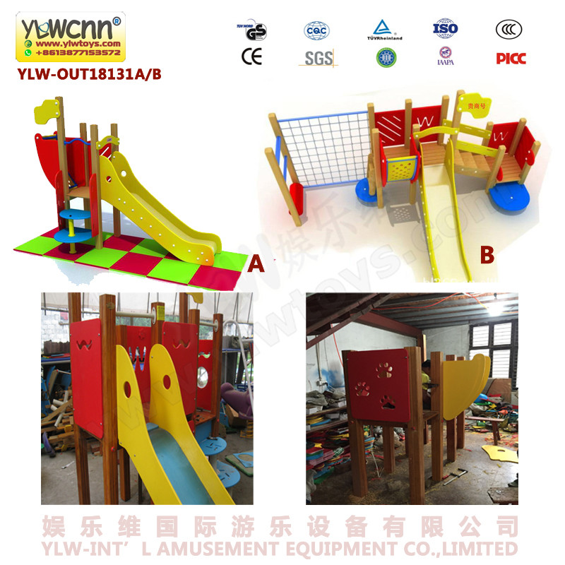 Kids Indoor Play Structure
 YLW Restaurant PE Plate playground KIDS amusement outdoor
