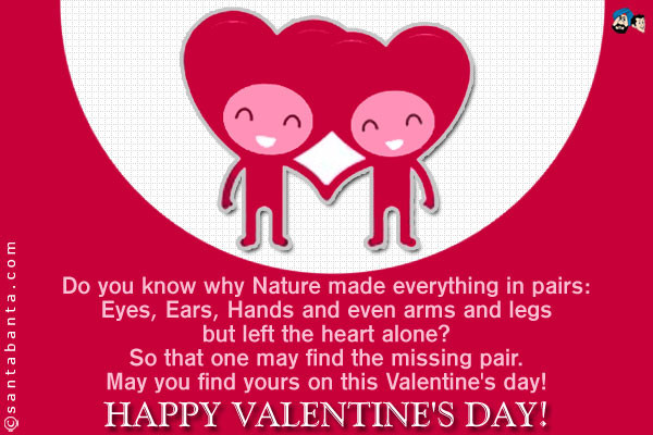 Lonely Valentines Day Quotes
 Lonely Valentines Day Quotes QuotesGram