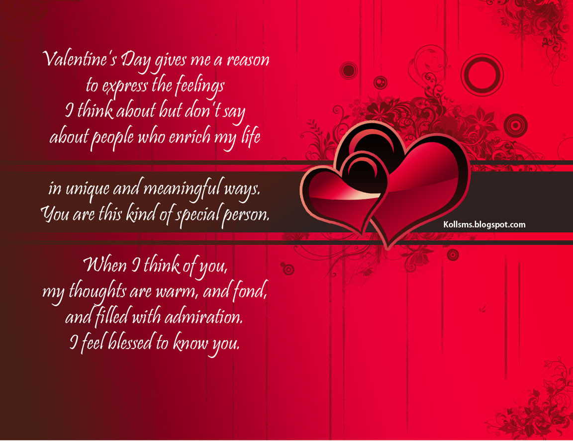 Lonely Valentines Day Quotes
 Valentines Day Special