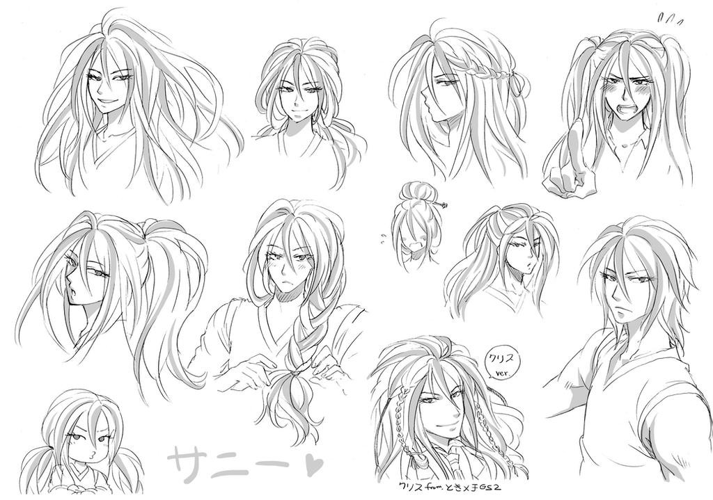 Long Male Hairstyles Anime
 Toriko Sunny s hairstyle by MONO Land on DeviantArt
