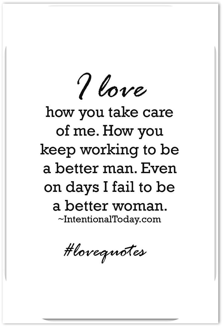 Love My Husband Quotes
 30 Love Quotes For My Husband Remembering Why I Love Him