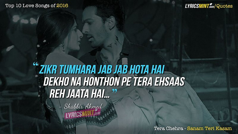 Love Song Quotes 2016
 TOP 10 LOVE SONGS of 2016 – with Bollywood Song Quotes