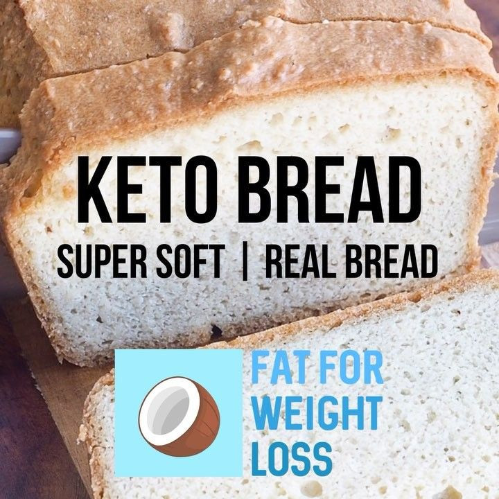 Low Calorie Bread Machine Recipe
 Pin by Monica Stean on Yummy in 2019