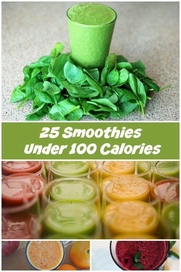 Low Calorie Smoothies
 Smoothies Under 100 Calories