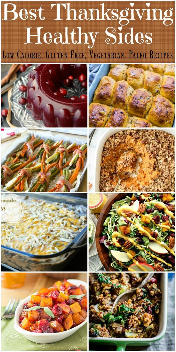 Low Calorie Vegetable Side Dishes
 Best Healthy Low Calorie Thanksgiving Side Dishes