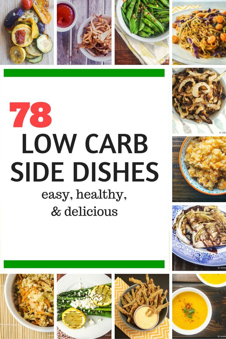 Low Calorie Vegetable Side Dishes
 Best 25 Low carb veggies ideas on Pinterest