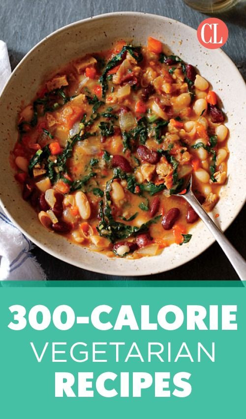 Low Calorie Vegetarian Dinner Recipes
 569 best Ve arian Recipes images on Pinterest
