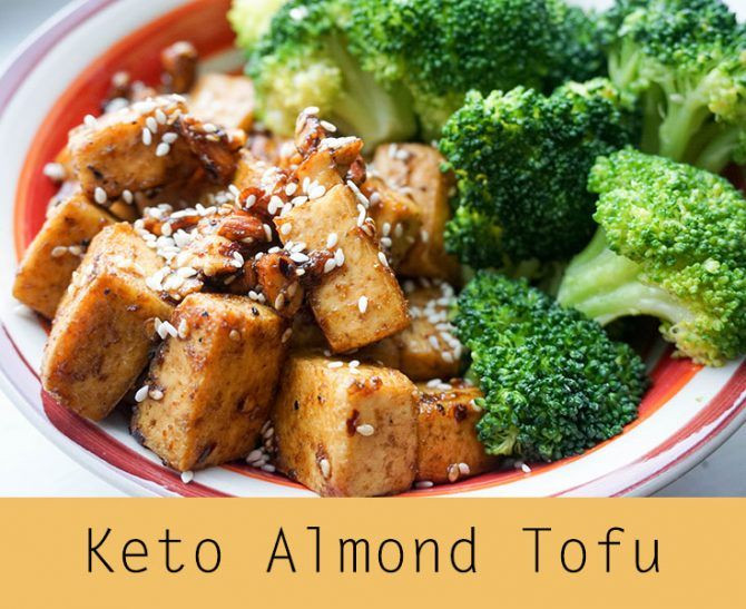 Low Carb Tofu Recipes
 Spicy Almond Tofu Recipe Keto