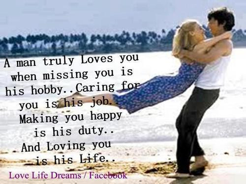 Making Love To You Quotes
 Making Romantic Love Quotes QuotesGram