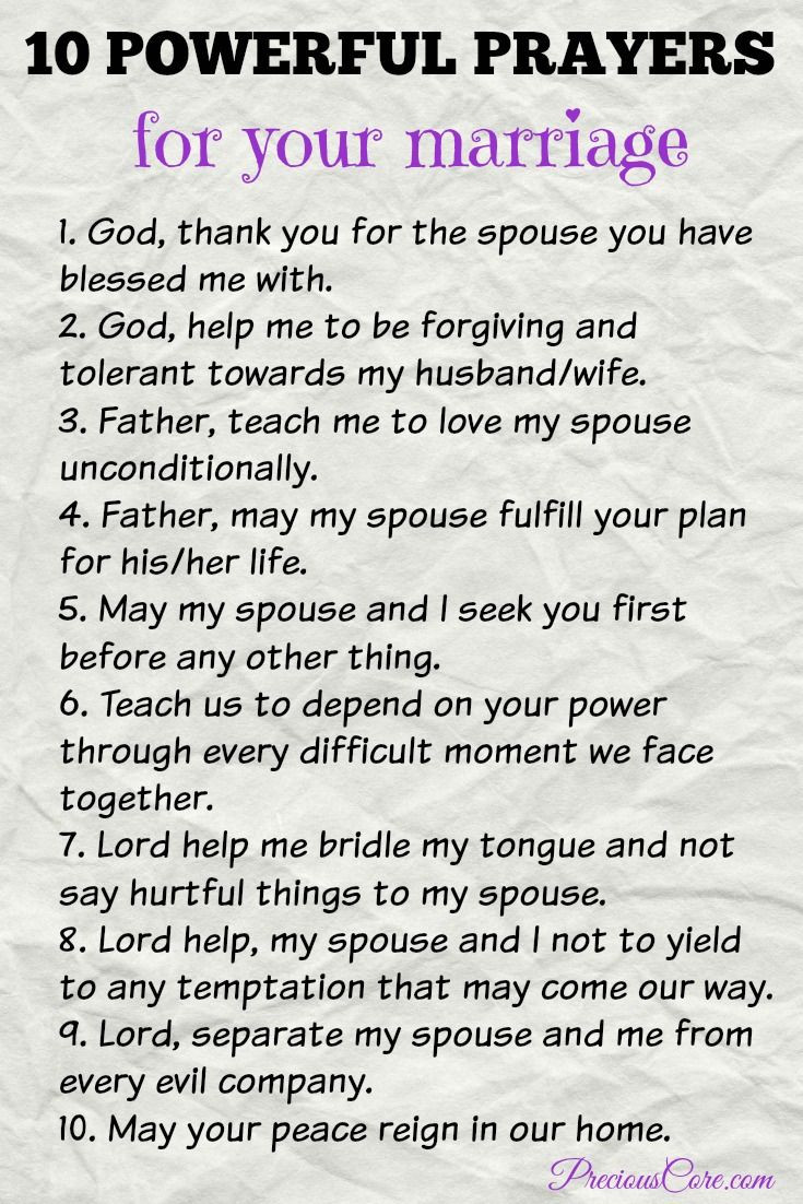 Marriage Prayer Quotes
 10 POWERFUL PRAYERS FOR YOUR MARRIAGE