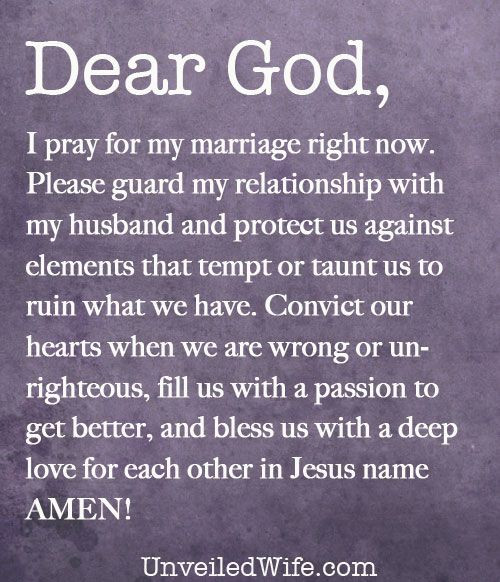 Marriage Prayer Quotes
 The 25 best I pray ideas on Pinterest