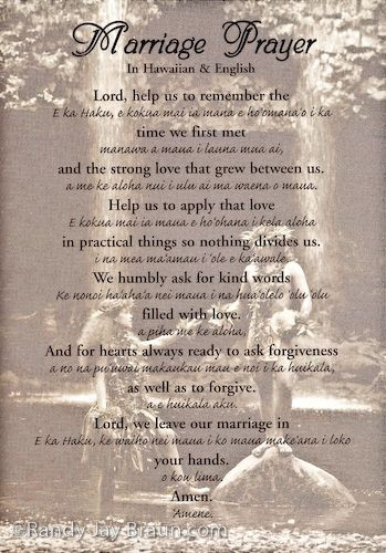 Marriage Prayer Quotes
 A beautiful Hawaiian English marriage prayer