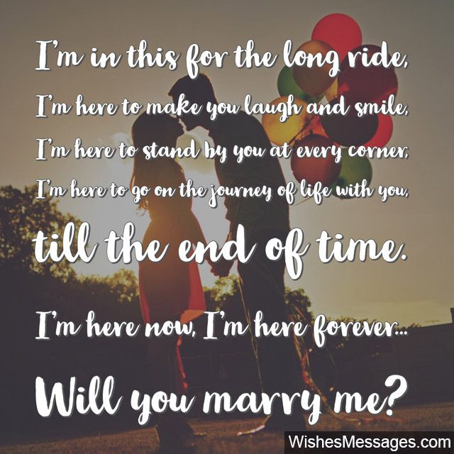 Marriage Proposal Quotes
 Will You Marry Me Quotes Proposal Messages for Her
