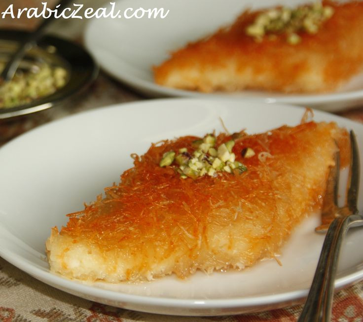 Middle Eastern Desert Recipes
 Kunafe Nablusia the sticky pastry made of gooey sweet