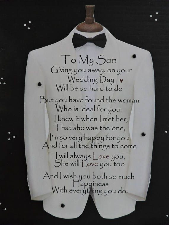 Mother Son Gift Ideas
 Engagement Gift for Son Son Wedding Gift